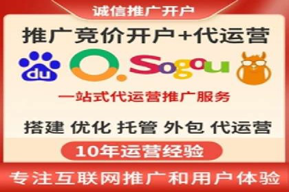 深度解读百度竞价SEM：成功案例背后的逻辑